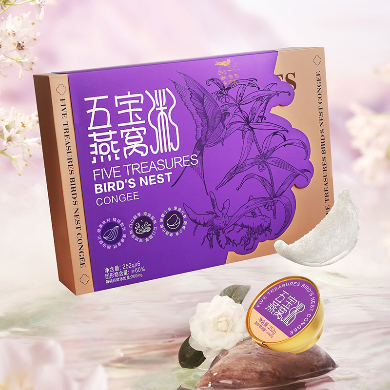 燕太太 五宝燕窝粥礼盒 252g*6碗 即食早餐代餐 送礼礼盒