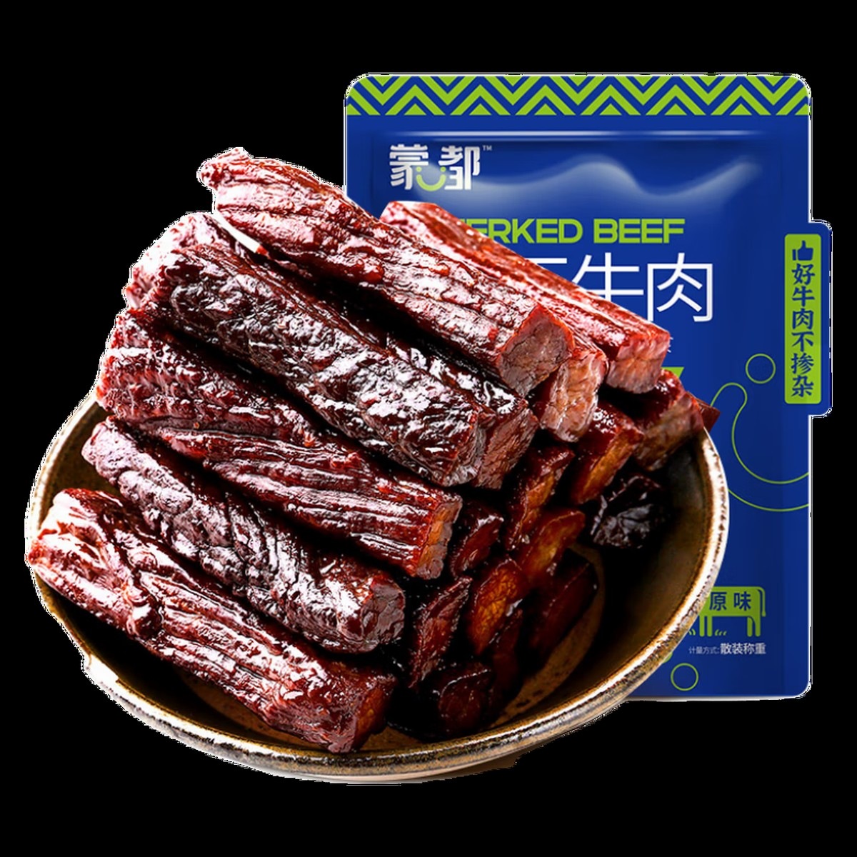 蒙都 手撕风干牛肉干 内蒙特产 休闲零食 肉干肉脯 真空独立包装 原味250g【风干偏硬】