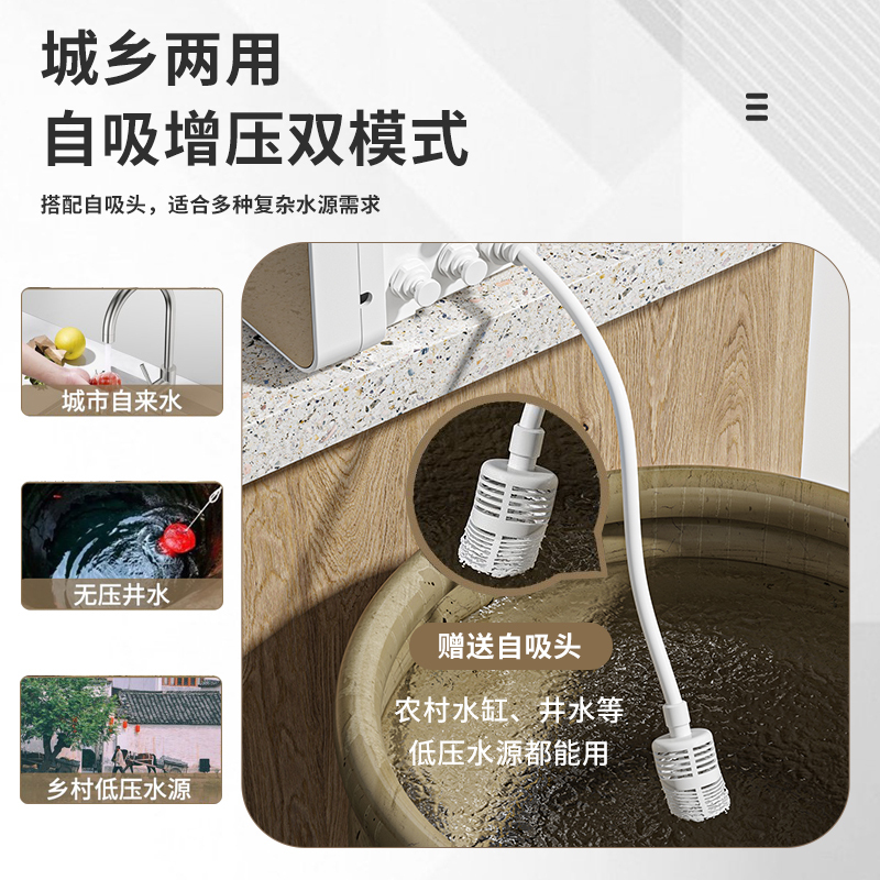 美菱厨下式纯水直饮RO反渗透大流量家用净水机自营ML-RO-100G-ML2207(香槟金)[上门安装]
