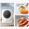 美的(Midea)电磁炉臻彩琉晶/铂钻面板恒匀火2200W大功率立体加热爆炒慢炖380MM大面板22RB13[配汤锅]