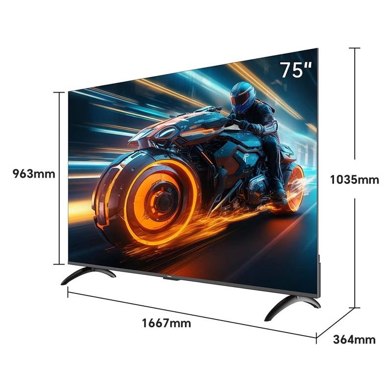 创维75V58F(H5D节能款) 六重120Hz AI秒懂语音 画质引擎 二级能效