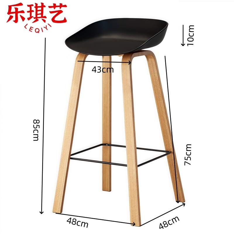 乐琪艺 高脚凳 48*48*85cm B款 把高清大图