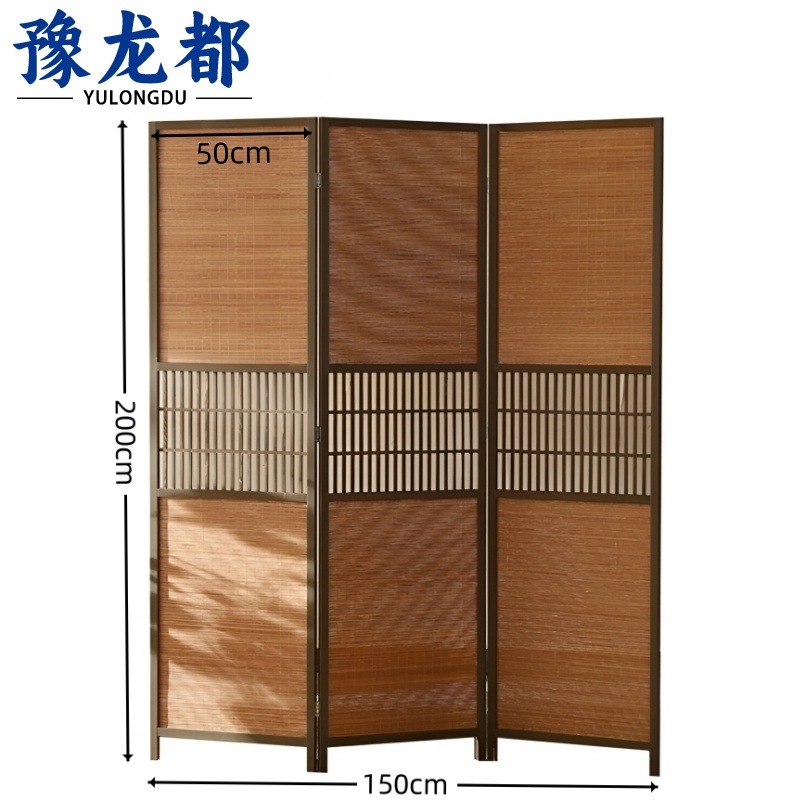 豫龙都 屏风1.5m个