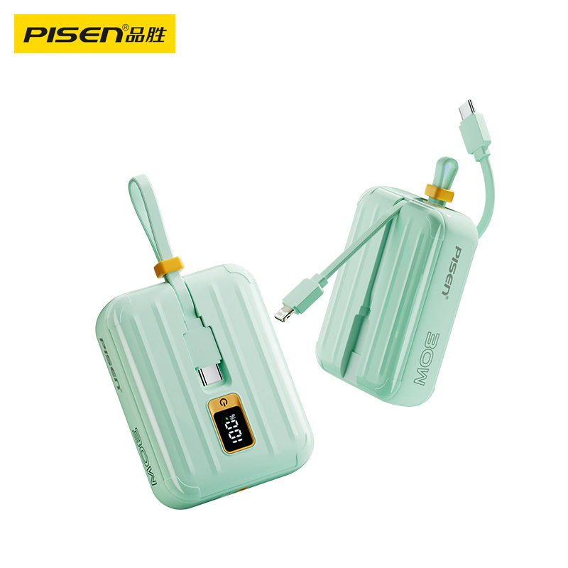 品胜(PISEN) 充电宝30W双向快充迷你自带双线轻薄小巧便携10000毫安 适用苹果16 TS-D364 绿