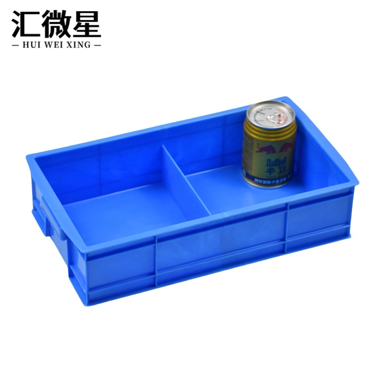 汇微星分格零件盒高清大图