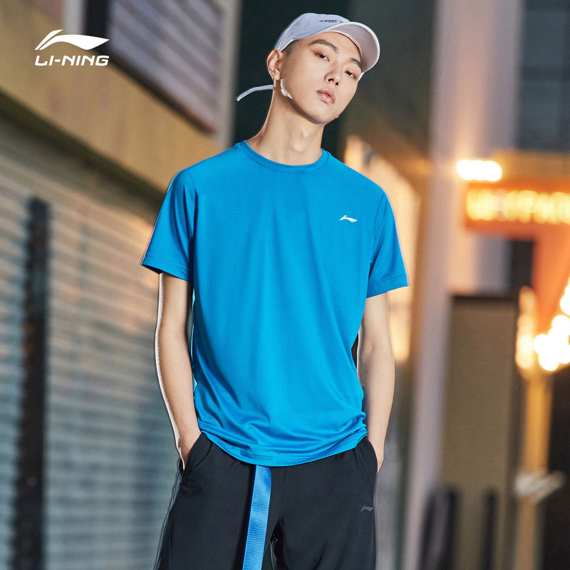 李宁短袖男冰丝t恤2021夏季新款潮流宽松速干半袖健身运动服上衣参数