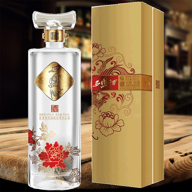 西凤酒国艳45度金装B版凤香型白酒礼盒装宴请招待用单瓶自饮酒