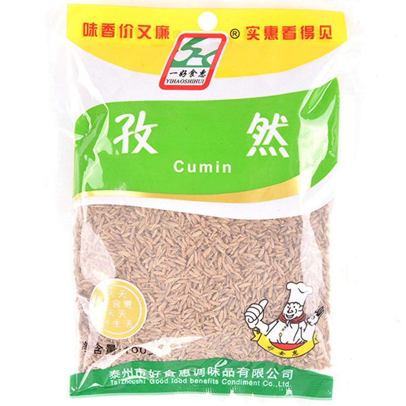 一好食惠孜然100g烧菜烹饪 孜然 烹饪美味佳肴 好帮手 厨房调料