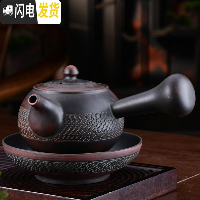 三维工匠建水紫陶功夫泡茶壶茶杯茶具套装家用手工单壶复古简约小茶壶 紫陶·美人侧把壶200(带壶承)
