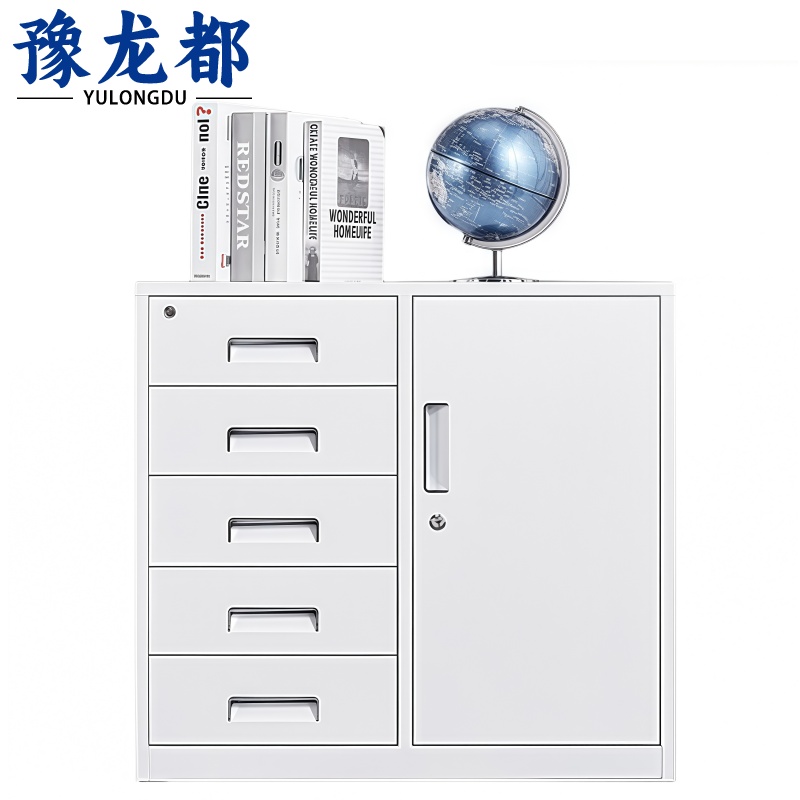 豫龙都 铁皮柜 五斗 台高清大图