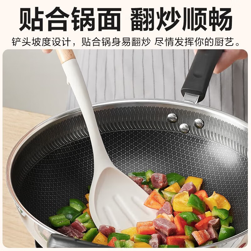苏泊尔(SUPOR) 硅胶锅铲煎铲炒菜铲漏勺不粘锅平底煎锅铲子耐高温护锅铲木质手柄铲勺厨具 KT02AR10