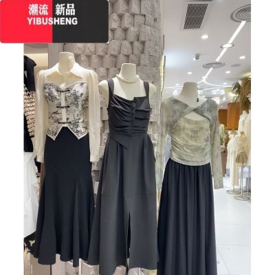 YIBUSHENG-中长款小飞袖V领收腰无袖连衣裙女季法式复古甜美a字裙Y 均码 灰色