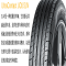 德国马牌轮胎/225/60R17 99V UC6