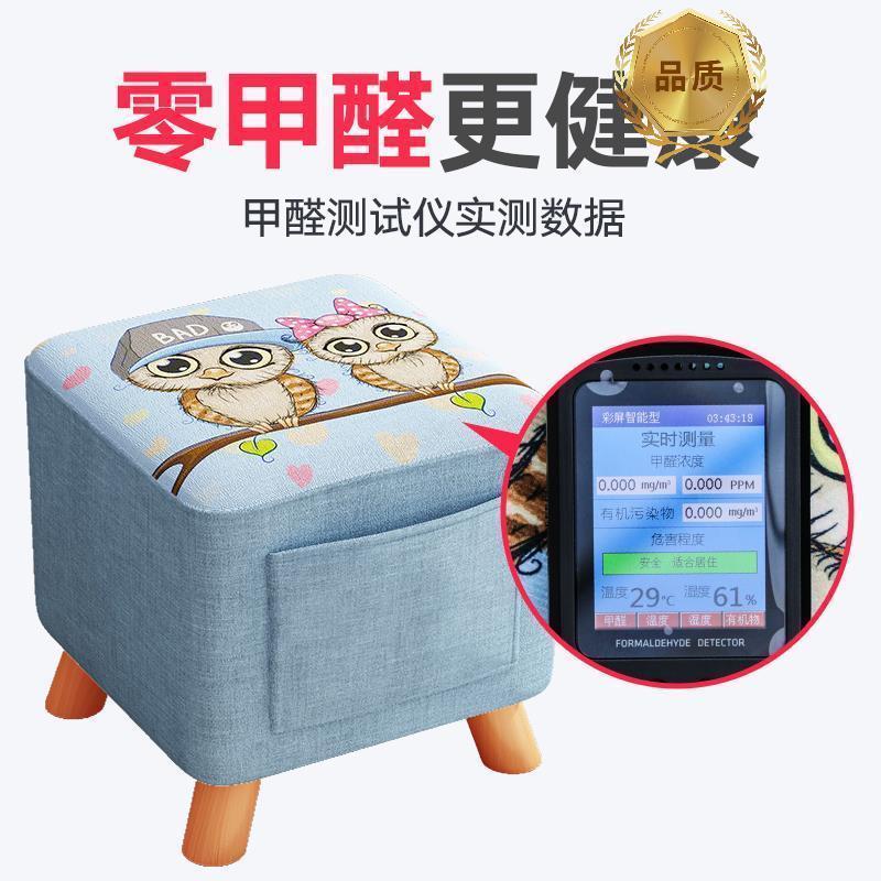 小凳子家用布艺实木换鞋凳创意方凳客厅小板凳小椅子沙发茶几矮凳