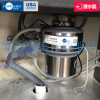 爱适易垃圾处理器厨房下水配件 单槽下水管 双槽下水管 付款时请备注