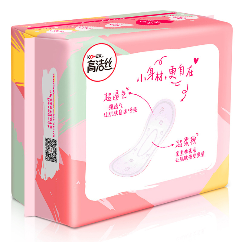 高洁丝小Q包40片 极薄无香卫生护垫 女生姨妈巾卫生巾
