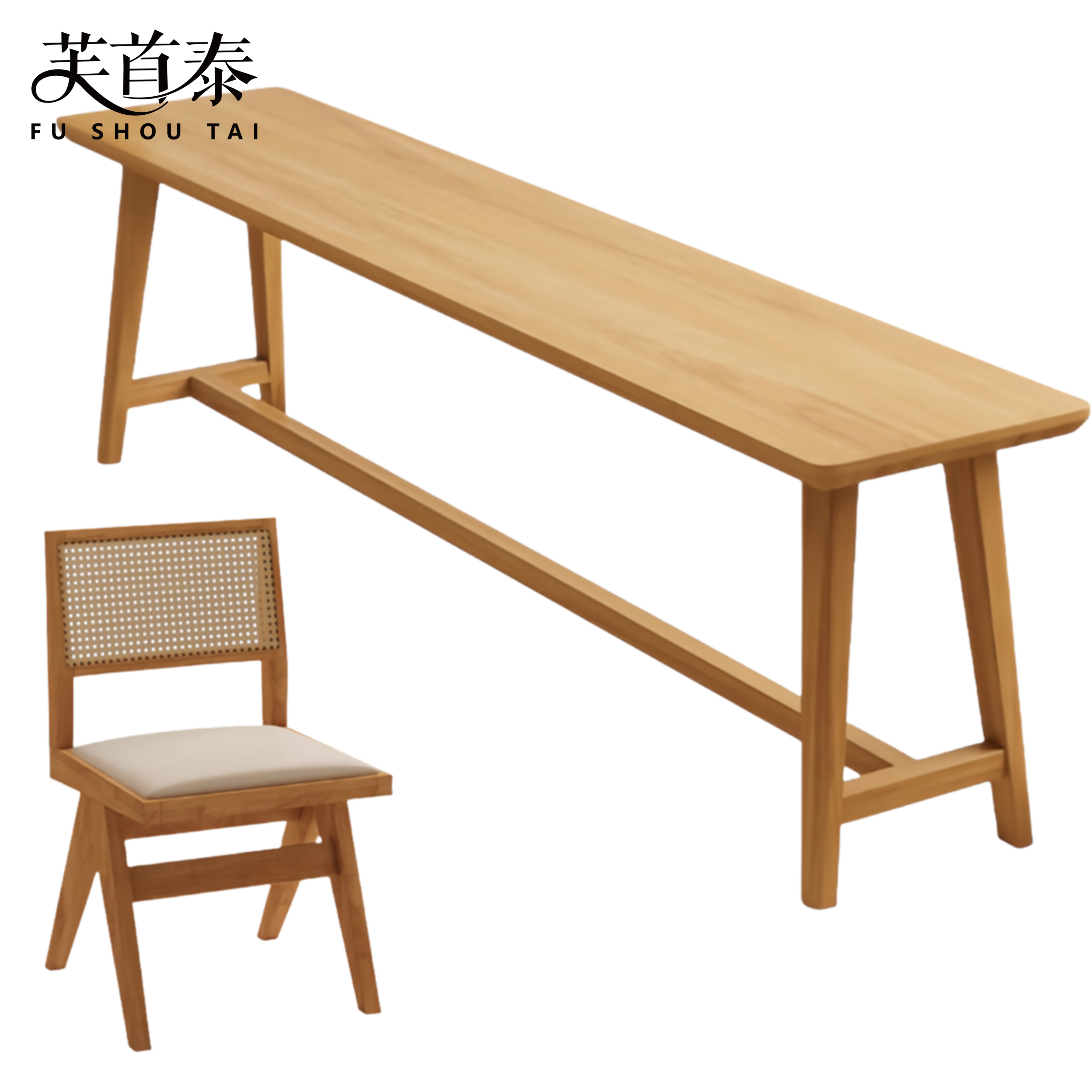 芙首泰吧台桌椅1400*400*750mm(1桌2椅)套高清大图