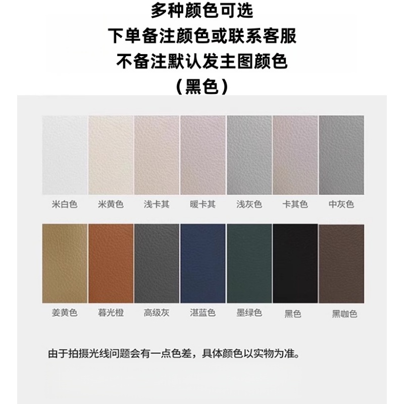 豫龙都 办公室沙组合 单位+双位+三位 套高清大图