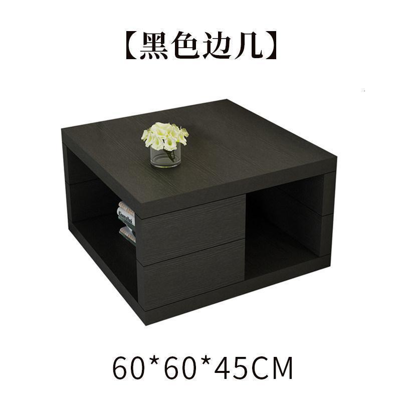 森美人简约现代边几角几客厅大小户型茶几正方形沙发边柜客厅北欧 角几60*60*45cm