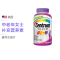 [专为中老年女性研制]Centrum 善存 50+中老年女士银片复合维生素 250粒/瓶 美国进口[效期至2020.3]