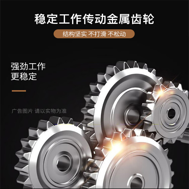 共好电动简装和面机商用15升 全自动大型面粉搅拌机 包子馒头揉面打面机 GHJA-MH15高清大图