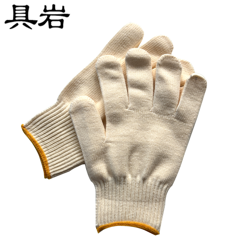 具岩 棉盖涤手套 均码 双高清大图