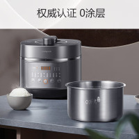 九阳不锈钢双钢釜电压力锅50IHN3