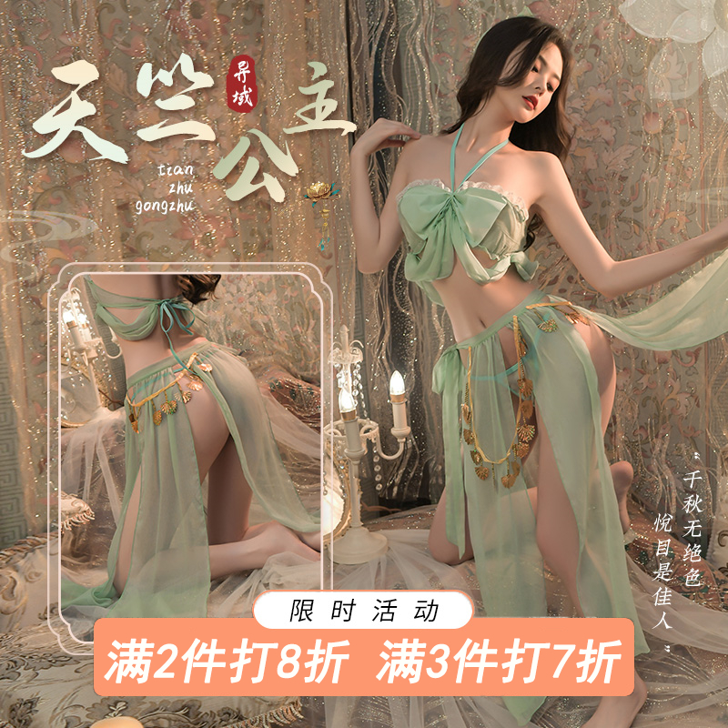 霏慕情趣内衣性感女式情趣睡衣抹胸肚兜古风蝴蝶系带分片裙制服诱惑角色扮演镂空网纱透视高开叉露背汉服套装开档露乳免脱丁字内裤 绿色【头纱+抹胸+分片绑裙+T裤】 均码