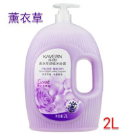 [专营好货]玫瑰 薰衣 牛奶沐浴露乳大瓶家庭装男女士学生滋润清爽留香花香 精选特买
