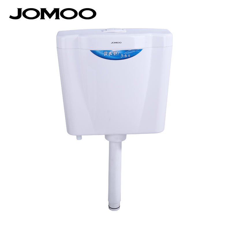 JOMOO九牧 蹲便器水箱套装卫浴整套蹲坑蹲厕便池前排水防臭大便器14095