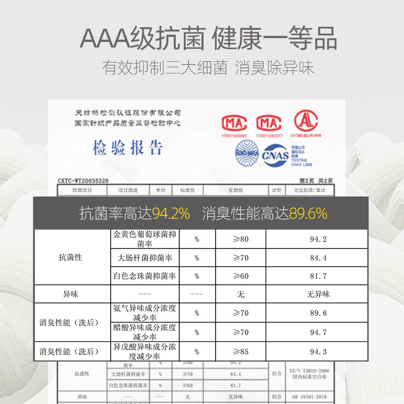 恒源祥保暖内衣女士打底衫德绒修身无痕保暖秋内衣秋裤套装秋冬季