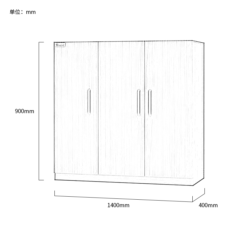 富莱斯宝 三门矮柜储物柜办公柜 1400*400*900 /个高清大图