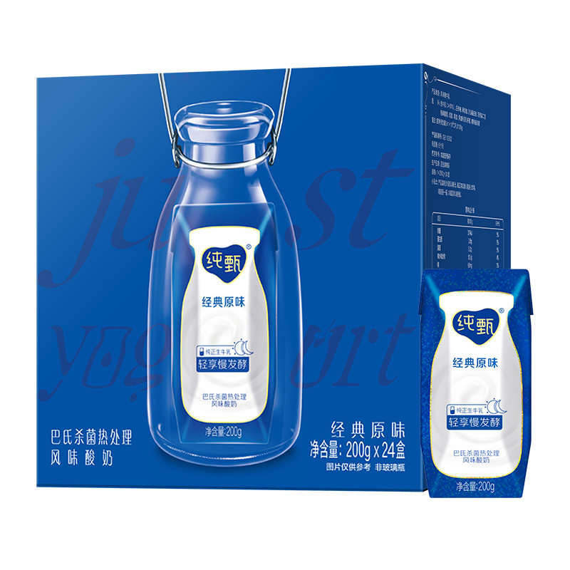 蒙牛纯甄200g/盒