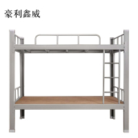 豪利鑫威铁架床钢木床宿舍床灰色加厚型2000X900含床板