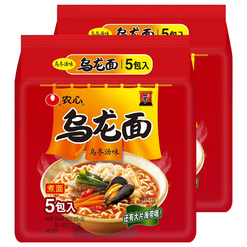 农心乌龙面(乌冬汤)五连包*2包方便面袋装组合速食面袋面泡面煮面