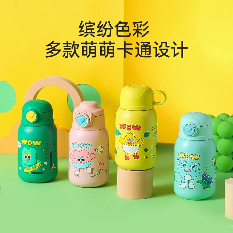 (免费刻字)青春zozo杯具熊儿童保温杯带吸管儿童水杯316不锈钢内胆户外运动系列儿童保温壶530mlBEDDYBEAR高清大图