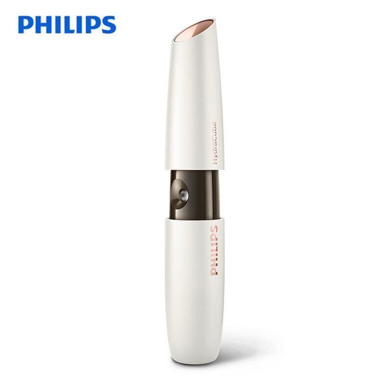 飞利浦（Philips）喷雾仪 醒肤补水仪 超声纳米保湿喷雾美容仪充电式迷你便携蒸脸仪器保湿补水 BSC601/05白色图片