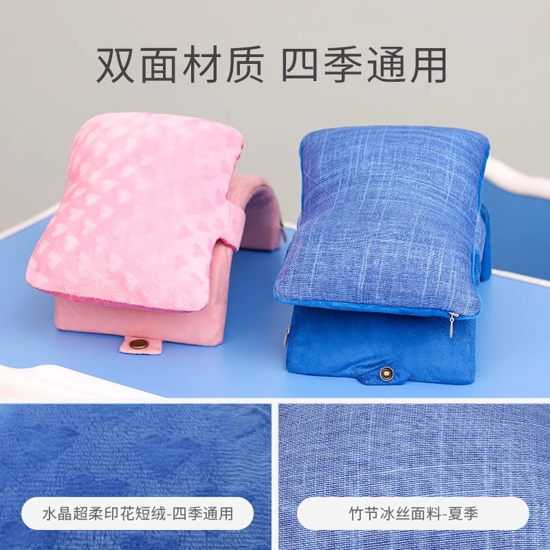 午睡枕趴睡枕儿童午觉趴趴枕午休枕小学生教室上课趴桌上睡觉神器