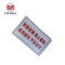 美鸿 CMHEE 标志牌 500x400mm铝反光(可定制)块