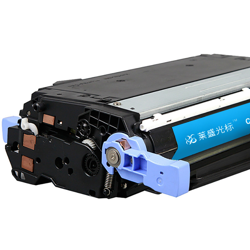 莱盛光标 LSGB-Q5951A彩色墨粉盒 用于HP CLJ-4700系列打印机耗材 蓝色