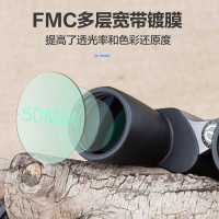 博冠(BOSMA)星狼10X50双筒望远镜高倍高清微光夜视非红外超广角演唱会户外观鸟镜寻蜂望眼镜