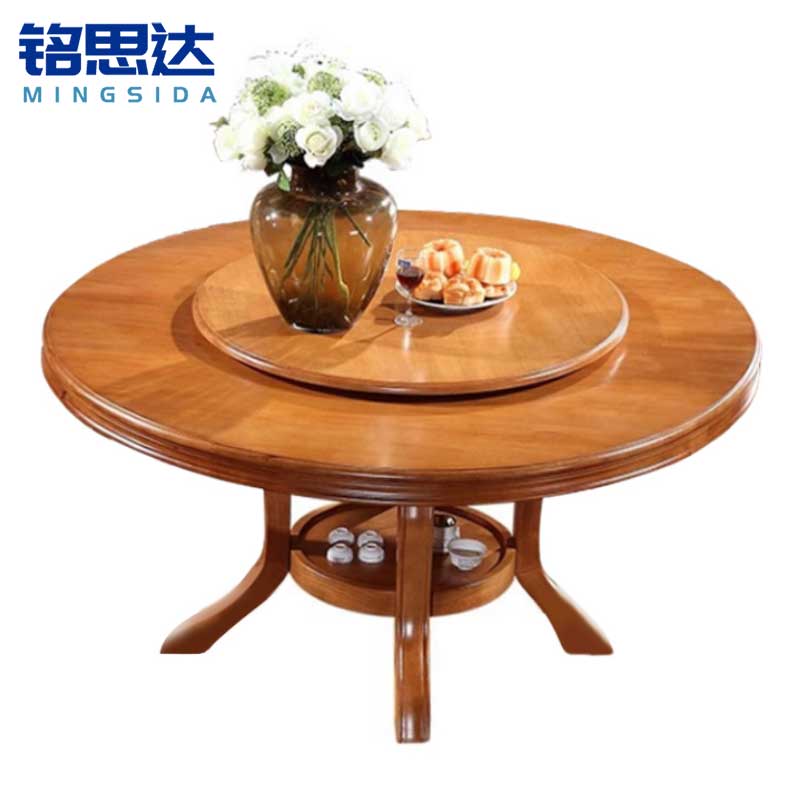 铭思达 实木餐桌高清大图
