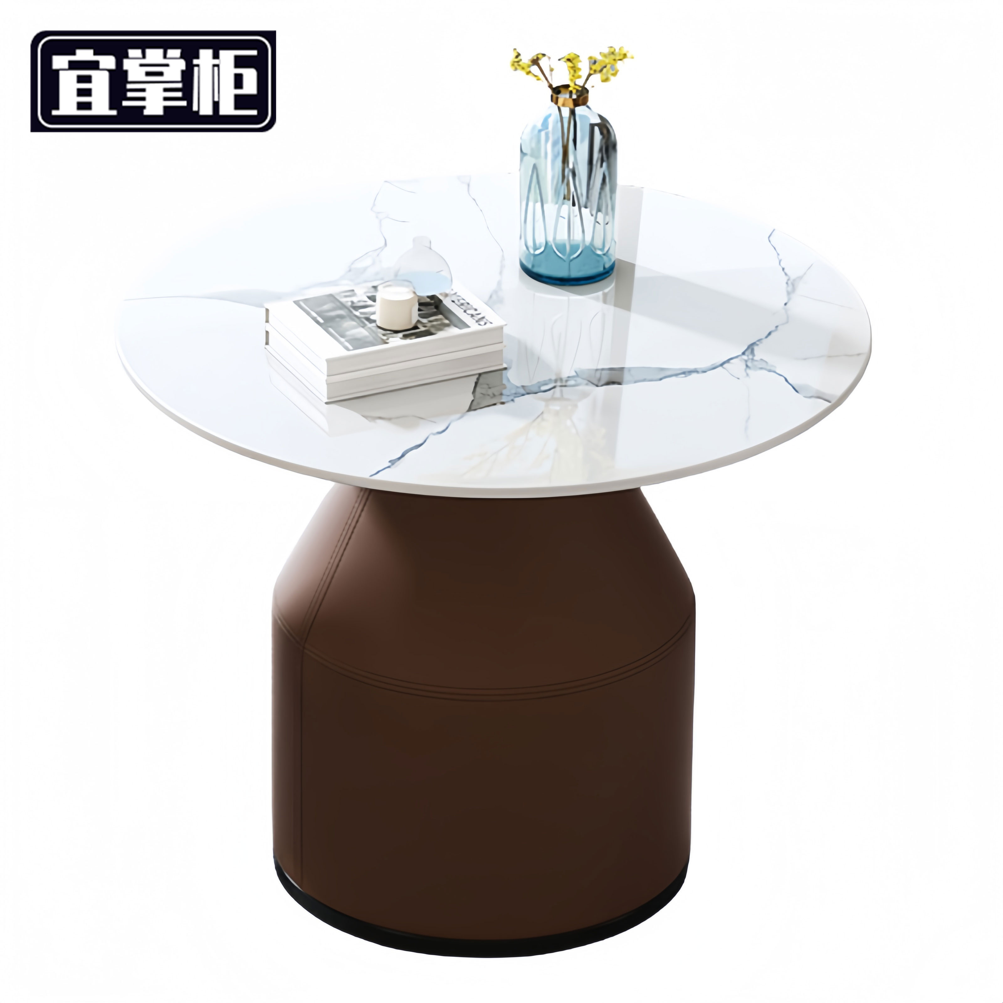 宜掌柜 会客接待桌60*60*56cm张