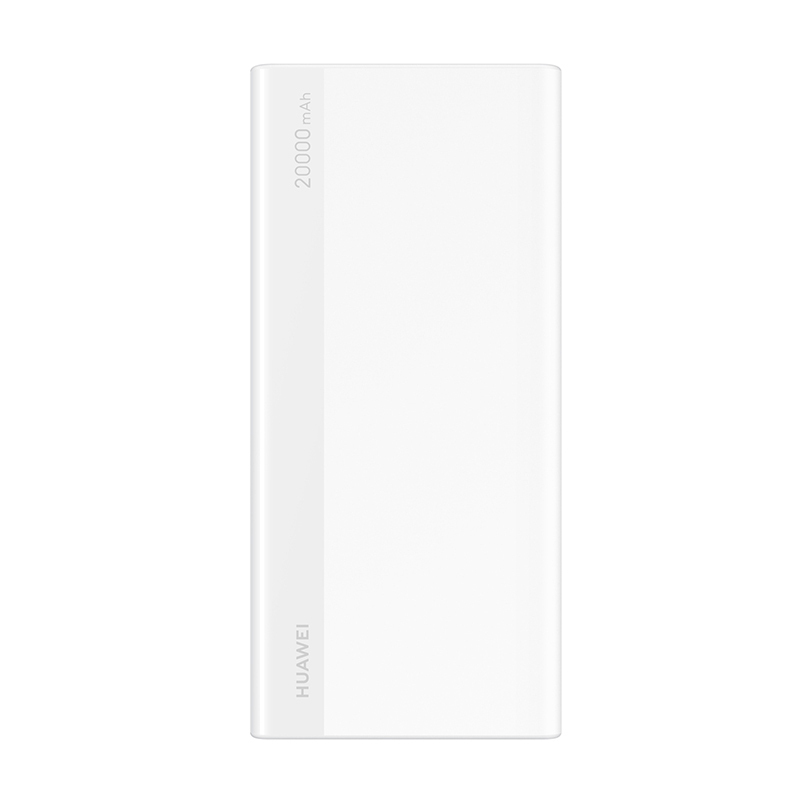 HUAWEI/华为快充移动电源 20000mAh(18W) 白色 便携双向快充(XF)