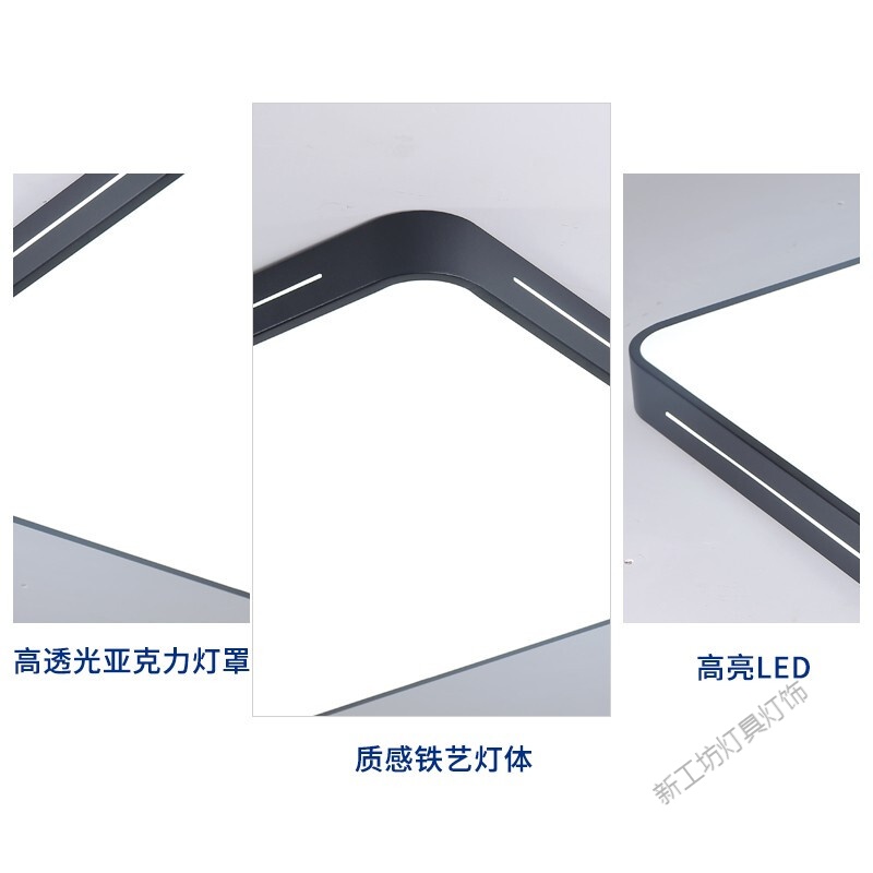 苏宁放心购led客厅灯北欧长方形吸顶灯现代/北欧/极简约大厅灯时尚创意个红饭店灯饰灯具高清大图