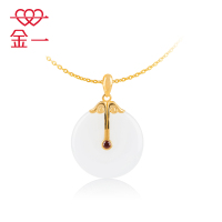 金一足金百福具臻女士款和田玉吊坠赠银链(定价) ZJDZ026