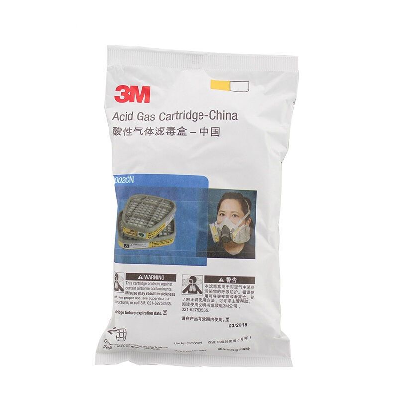 3M 2个/包 酸性气体滤毒盒 6002CN (单位:包)