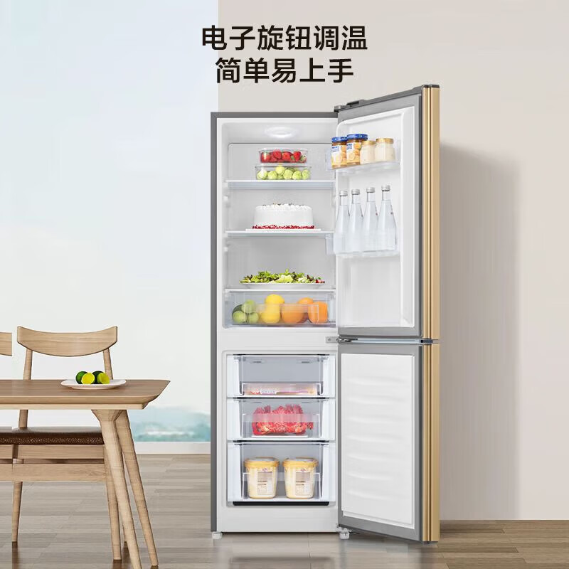 海信170升小型冰箱家用租房双门二门两门双开门电冰箱冷藏冷冻宿舍小户型BCD-170VK1F