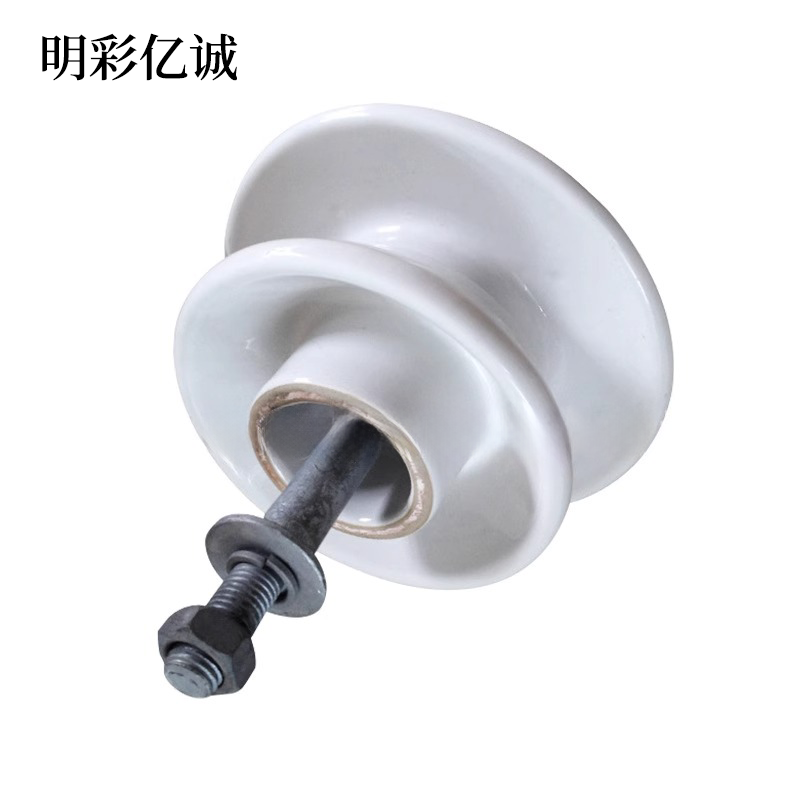 明彩亿诚 瓷式针式绝缘子 P-20T双层 个高清大图