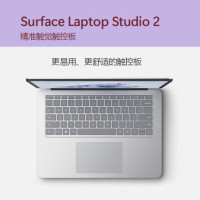 微软 Surface Laptop Studio2 14.4英寸 笔记本电脑 亮铂金 可拉动触控屏 13代i7 64G 1T RTX4060